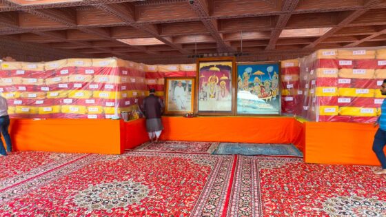 Govind dev ji mandir satsang Bhawan